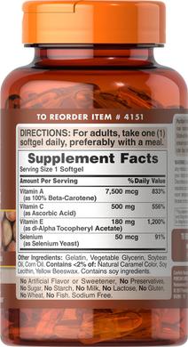 Суперантиоксидантна формула **, Super Antioxidant Formula **, Puritan's Pride, 100 капсул - фото