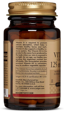Витамин Д3, Vitamin D3, Solgar, 125 мкг (5000 МЕ), 60 вегетарианских капсул - фото