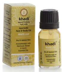 Аюрведическое масло для лица и тела "Белая лилия", для сухой и зрелой кожи, Khadi, 10 мл - фото
