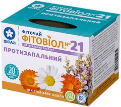 Фіточай фитовиол №21 Протизапальний, Віола, 20 пакетиков - фото