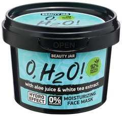 Зволожувальна маска для обличчя "O, H2O! ", Moisturizing Face Mask, Beauty Jar, 120 г - фото