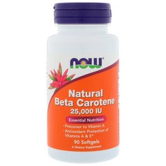 Бета каротин, Beta Carotene, Now Foods, 25,000 МЕ, 90 капсул - фото