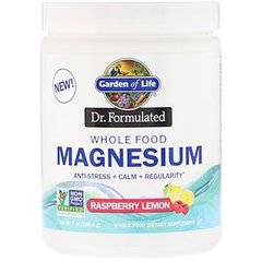 Формула магнію, Magnesium Powder, Garden of Life, Dr. Formulated, апельсин, 198,4 г - фото