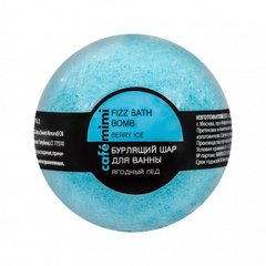 Вируючий кульку для ванни ягідний лід, Cafemimi, 120 г - фото