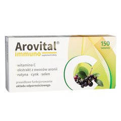 Комплекс для иммунитета, Arovital, 150 таблеток - фото