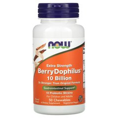 Пробиотики (дофилус) вкус ягод, Berry Dophilus, Now Foods, 50 таблеток - фото