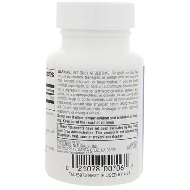 Мелатонин (апельсин), Melatonin, Source Naturals, 1 мг, 100 леденцов - фото