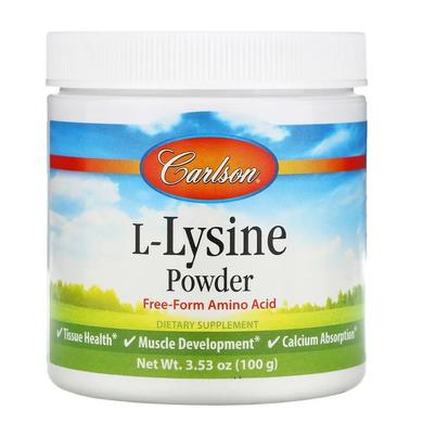 Лізин, L-Lysine, Carlson Labs, 100 грам - фото