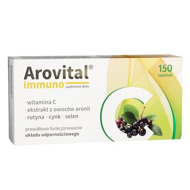 Комплекс для імунітету, Arovital, 150 таблеток - фото