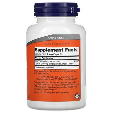 5-HTP 5-гідроксітріптофан, Now Foods, 100 мг, 120 капсул - фото