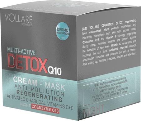 DETOX Крем-маска ночной Q-10+витамины С+Е регенерирующий, нейтрализирующий, Vollare, 50 мл - фото