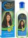Олія для волосся з лимоном від лупи, Amla Hair Oil, Dabur, 200 мл, фото – 2