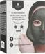 Маска-плівка для обличчя з мискою, Black Premium Modeling Mask, Shangpree, фото – 1