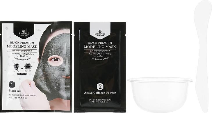 Маска-пленка для лица с миской, Black Premium Modeling Mask, Shangpree - фото