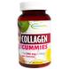 Колаген, Collagen Gummies, Irwin Naturals, смак цитруса, 40 жувальних цукерок, фото – 1