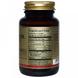 Олія з печінки акули, Solgar, 500 мг, 60 капсул, фото – 2