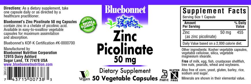 Цинк піколінат, Zinc Picolinate, Bluebonnet Nutrition, 50 мг, 50 гелевих капсул - фото