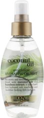 Легка зволожуюча олія-спрей з кокосовою олією, Coconut Milk Weightless Hydrating Oil Mist, Ogx, 118 мл - фото