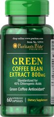 Зеленый кофе, Green Coffee Bean, Puritan's Pride, 800 мг, 60 капсул - фото