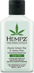 Увлажняющее молочко для тела Зеленый чай-Азиатская груша, Hempz, 65 мл - фото