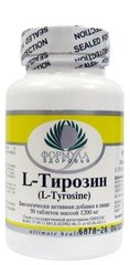 L-Тирозин, Archon Vitamin Corporation, 50 таблеток - фото