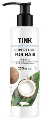Бальзам для сухого, ослабленого волосся Кокос-Пшеничні протеїни, Tink, 250 мл - фото