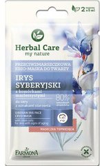 Крио-маска для лица от морщин Цветок Сибирского Ириса, Herbal Care Siberian Iris Face Cryo-Mask, Farmona, 2 x 5 мл - фото