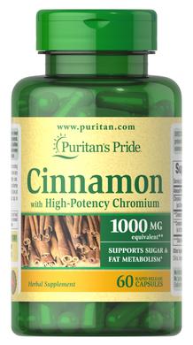 Коричний комплекс з високим потенціалом хрому, Cinnamon Complex with High Potency Chromium, Puritan's Pride, 1000 мг, 60 капсул - фото