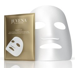 Суперзволожуюча маска експрес-ліфтинг, Juvena, 1x20мл - фото