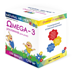 Детские витамины с Омега-3 Kids, Natural Helper, 120 капсул - фото