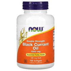 Масло черной смородины, Black Currant Oil, Now Foods, 1000 мг, 100 капсул - фото