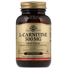 Карнитин (L-Carnitine), Solgar, 500 мг, 60 таблеток - фото