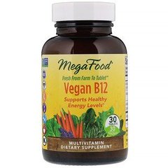 Вітамін В12, Vegan B12, MegaFood, 30 таблеток - фото
