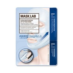 Зволожуюча маска для обличчя, The Face Shop, Mask.Lab - фото