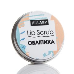 Скраб для губ, Обліпиха, Lip Scrub Sea Buckthorn, Hillary, 30 г - фото