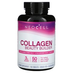 Neocell, Collagen Beauty Builder, добавка с коллагеном, 150 таблеток (NEL-12931) - фото