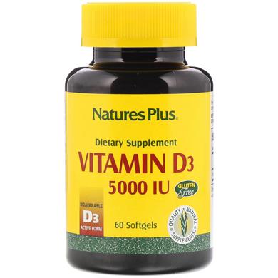 Витамин D3, Vitamin D3, Nature's Plus, 5000 МЕ, 60 гелевых капсул - фото