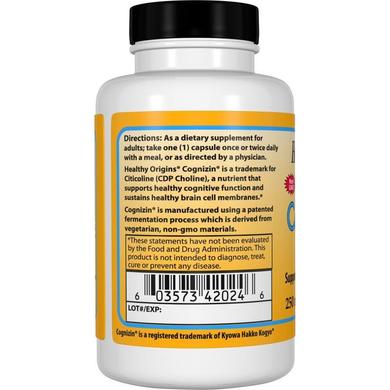 Когницин цитиколіну, Cognizin Citicolinee, Healthy Origins, 250 мг, 60 капсул - фото
