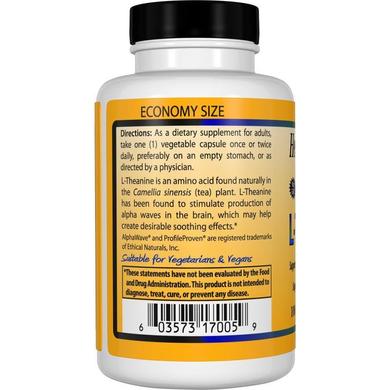 L-теанин, L-Theanine, Healthy Origins, 100 мг, 180 капсул - фото