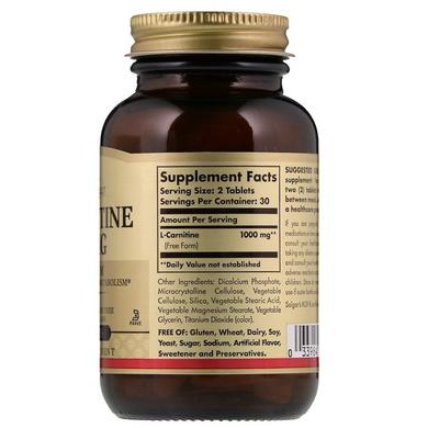 Карнитин (L-Carnitine), Solgar, 500 мг, 60 таблеток - фото