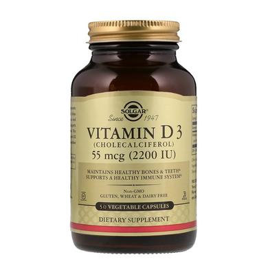 Вітамін Д3, Vitamin D3, Solgar, 55 мг (2200 МО), 50 капсул - фото