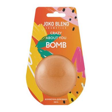 Бомбочка-гейзер для ванни, Crazy about you, Joko Blend, 200 г - фото