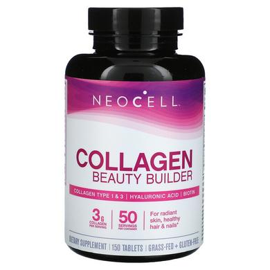 Neocell, Collagen Beauty Builder, добавка з колагеном, 150 таблеток (NEL-12931) - фото