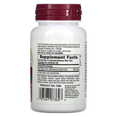 Красный дрожжевой рис 600 мг, Nature's Plus, 60 мини таблеток - фото