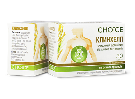 Клинхелп, очищення організму від шлаків і токсинів, Choice, 30 капсул - фото