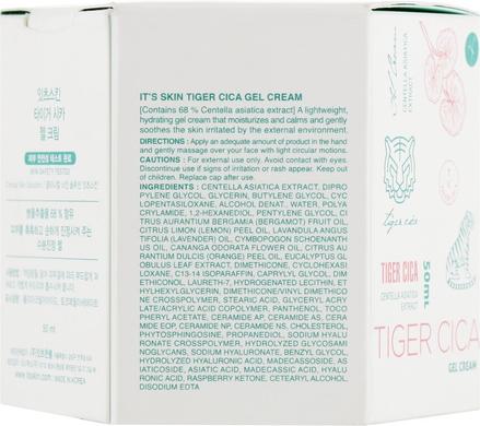 Крем для лица анти-стресс освежающий, Tiger Cica Gel Cream, It's Skin, 50 мл - фото