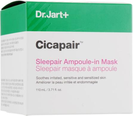 Маска для лица, Cicapair Sleepair Ampoule-in Mask, Dr.Jart+, 110 мл - фото