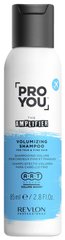 Шампунь для об'єму волосся, Pro You Amplifier Volumizing Shampoo, Revlon Professional, 85 мл - фото