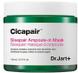 Маска для лица, Cicapair Sleepair Ampoule-in Mask, Dr.Jart+, 110 мл, фото – 1