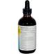 Зміцнення імунітету, Herbal Resistance Liquid, Source Naturals, Wellness, 118.28 мл, фото – 2